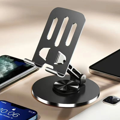 Metal Mobile Holder Stand – 360° Rotating Adjustable Mobile & Tablet Holder, Fol
